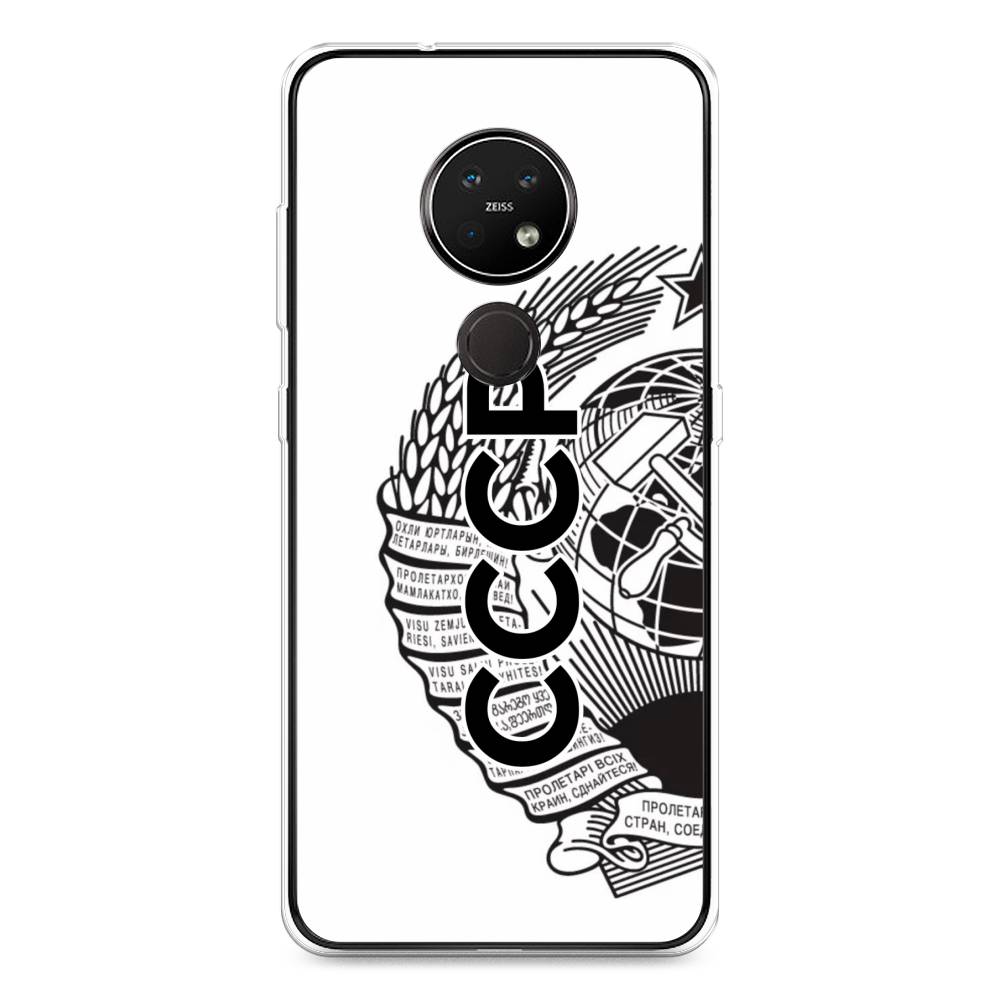 

Чехол Awog на Nokia 6.2 / Нокиа 6.2 "Герб СССР", Черный;серый;белый, 123050-10