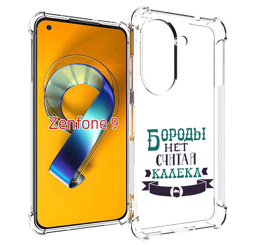 

Чехол MyPads Бороды нет считай калека для Asus Zenfone 9 (AI2202), Прозрачный, Tocco