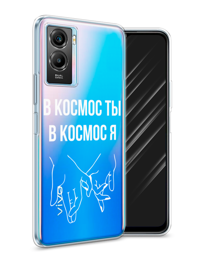 Чехол Awog на Vivo Y55s 5G 