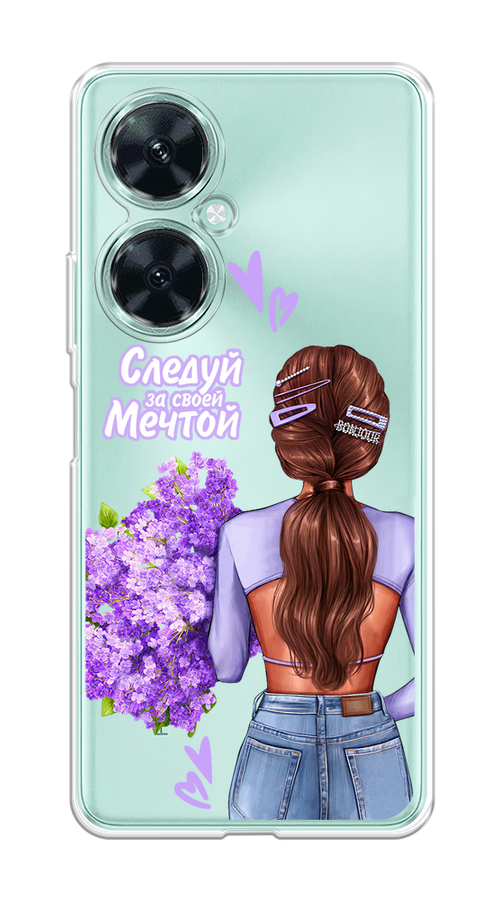 

Чехол на Huawei Nova 11i "Следуй за своей мечтой", Фиолетовый;коричневый, 6121750-1