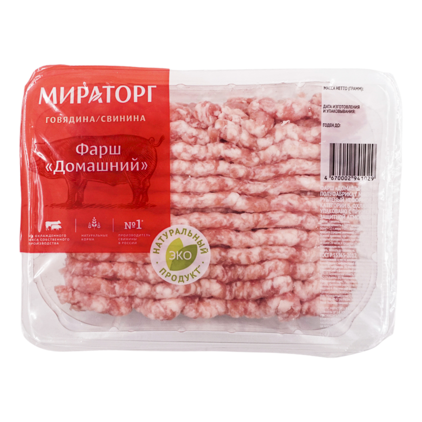 

Фарш свино-говяжий Мираторг Домашний охлажденный 500 г