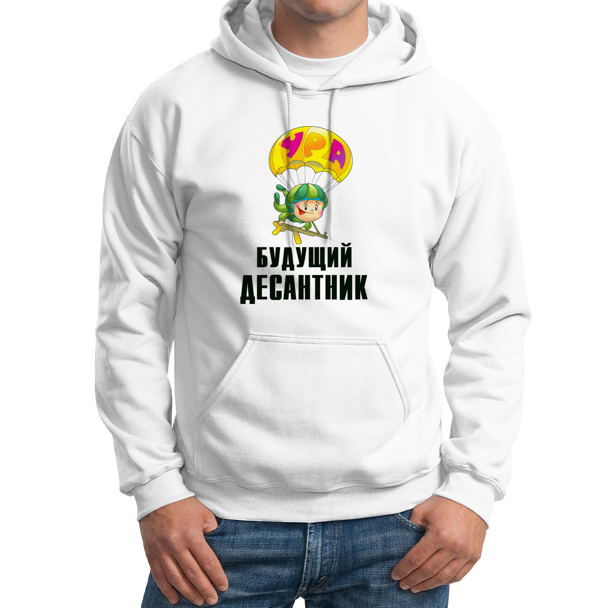 

Худи унисекс CoolPodarok Будущий десантник белое 50 RU, Белый, M0113337