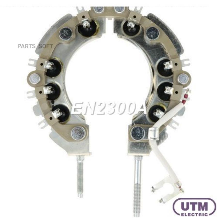 

Диодный Мост Генератора UTM en2300a