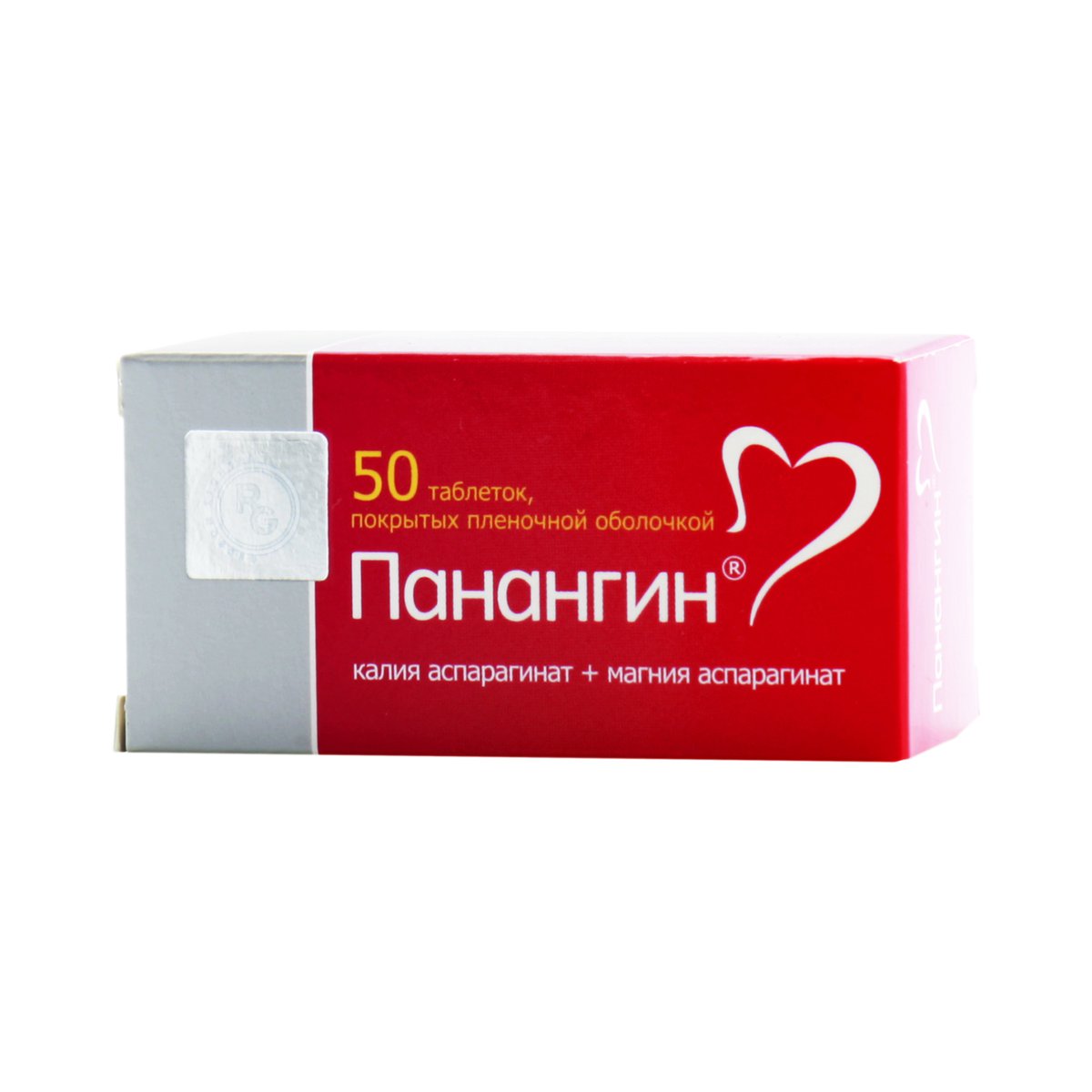 

Панангин таблетки 50 шт.