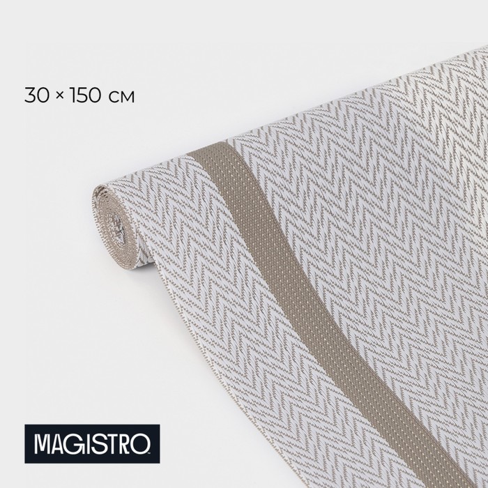 Дорожка на стол Magistro Рона 30x150 см цвет белый 960₽