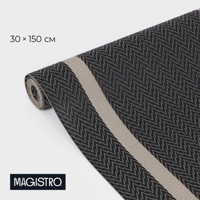 Дорожка на стол Magistro Рона 30x150 см цвет чёрный 960₽