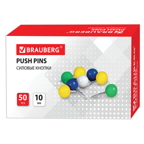 Силовые кнопки-гвоздики BRAUBERG цветные (шарики) 50 шт в картонной коробке 221550 (3шт)