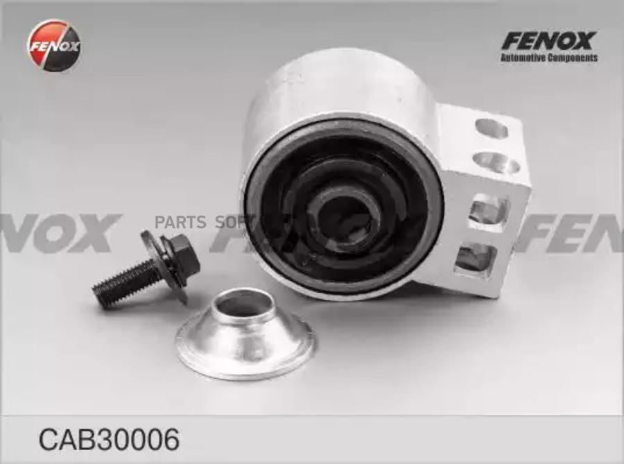 

FENOX CAB30006 CAB30006_сайлентблок рычага задн.!\ Opel Vectra C 02 ()