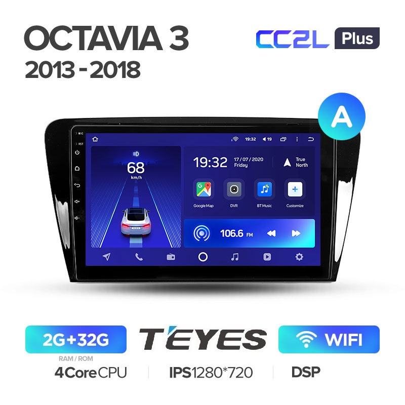 Автомобильная магнитола Teyes CC2L Plus 2/32Гб Skoda Octavia A7 2013-2018 ANDROID