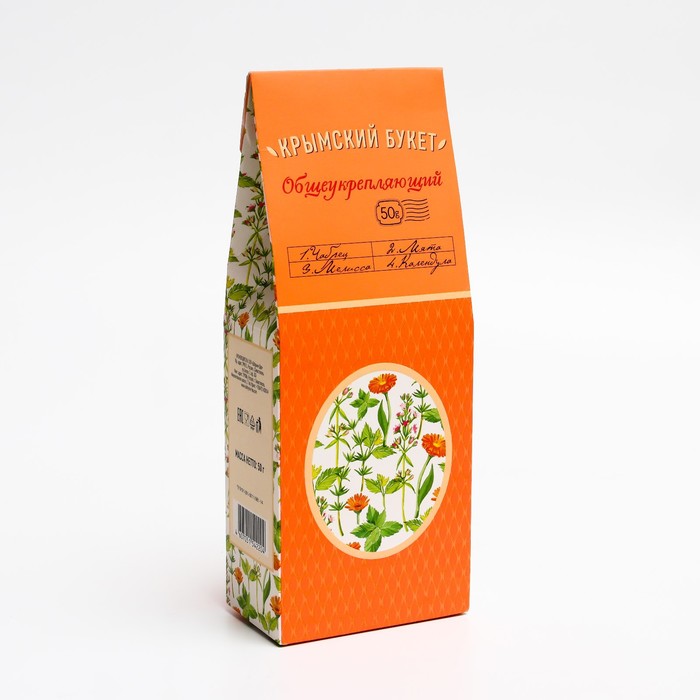 Травяная смесь Крымский Букет общеукрепляющий 50 г