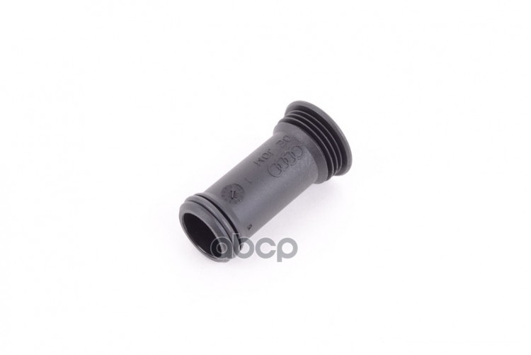 

Трубка Маслопровода 0aw301685c Nsin0014705353 VAG арт. 0AW301685C