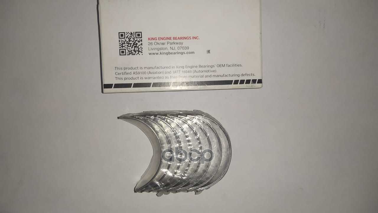 

Cr4104am 0.50_***вкладыши шатунные +0.50 audi 80/100/a4, vw golf/passat 1.3-2.0 86>