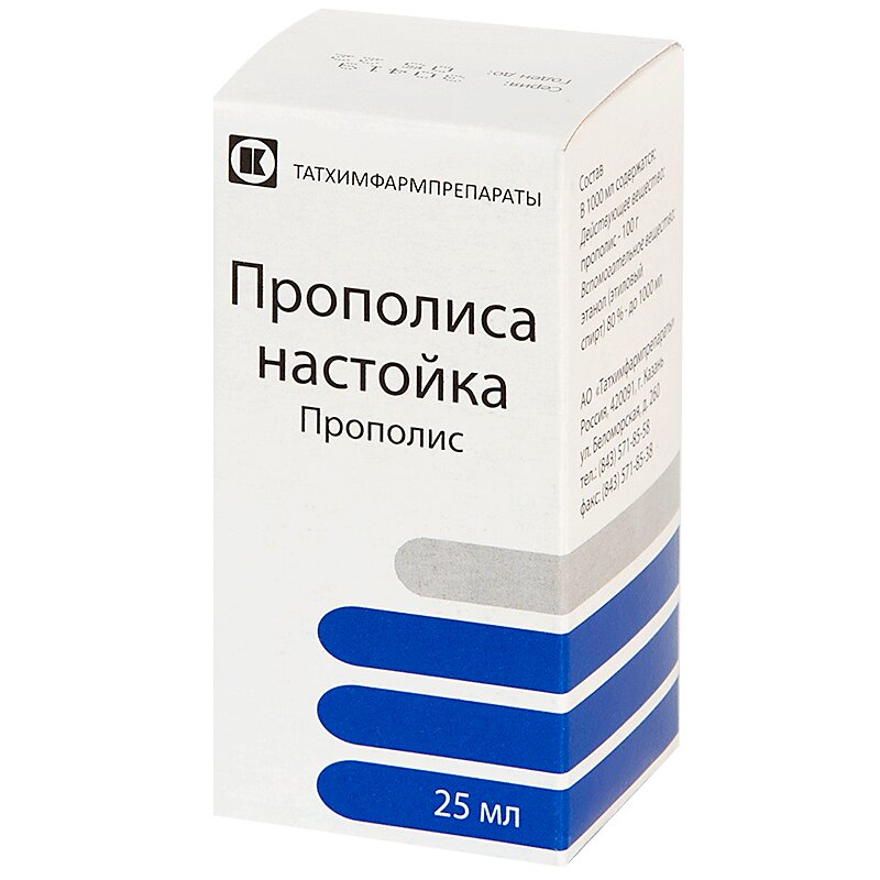 

Прополис 25 мл настойка