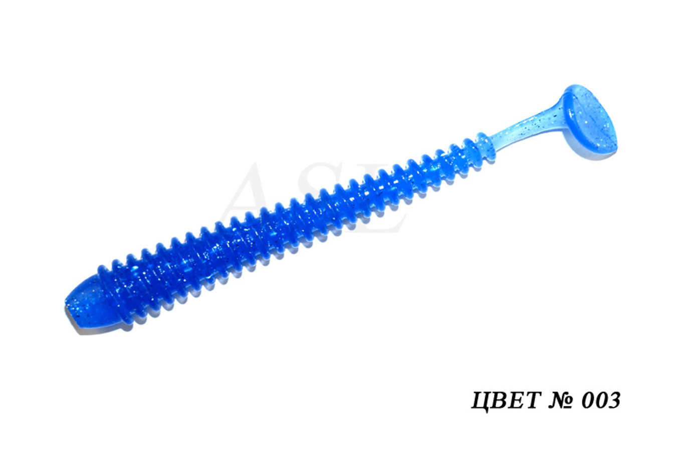 

Силиконовая приманка ASL Свинг цв. 003 L-7,5см 8шт/уп, Свинг