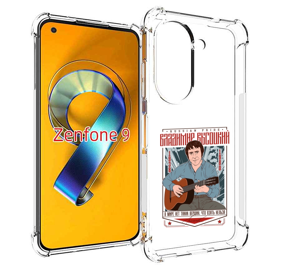 Чехол MyPads Владимир Высоцкий для Asus Zenfone 9 (AI2202)