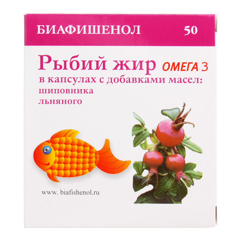 

Рыбий жир биафишенол капсулы шиповник-лен 300мг №50