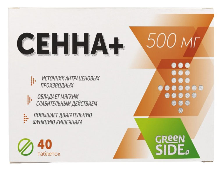

Сенна плюс таблетки 500мг №40