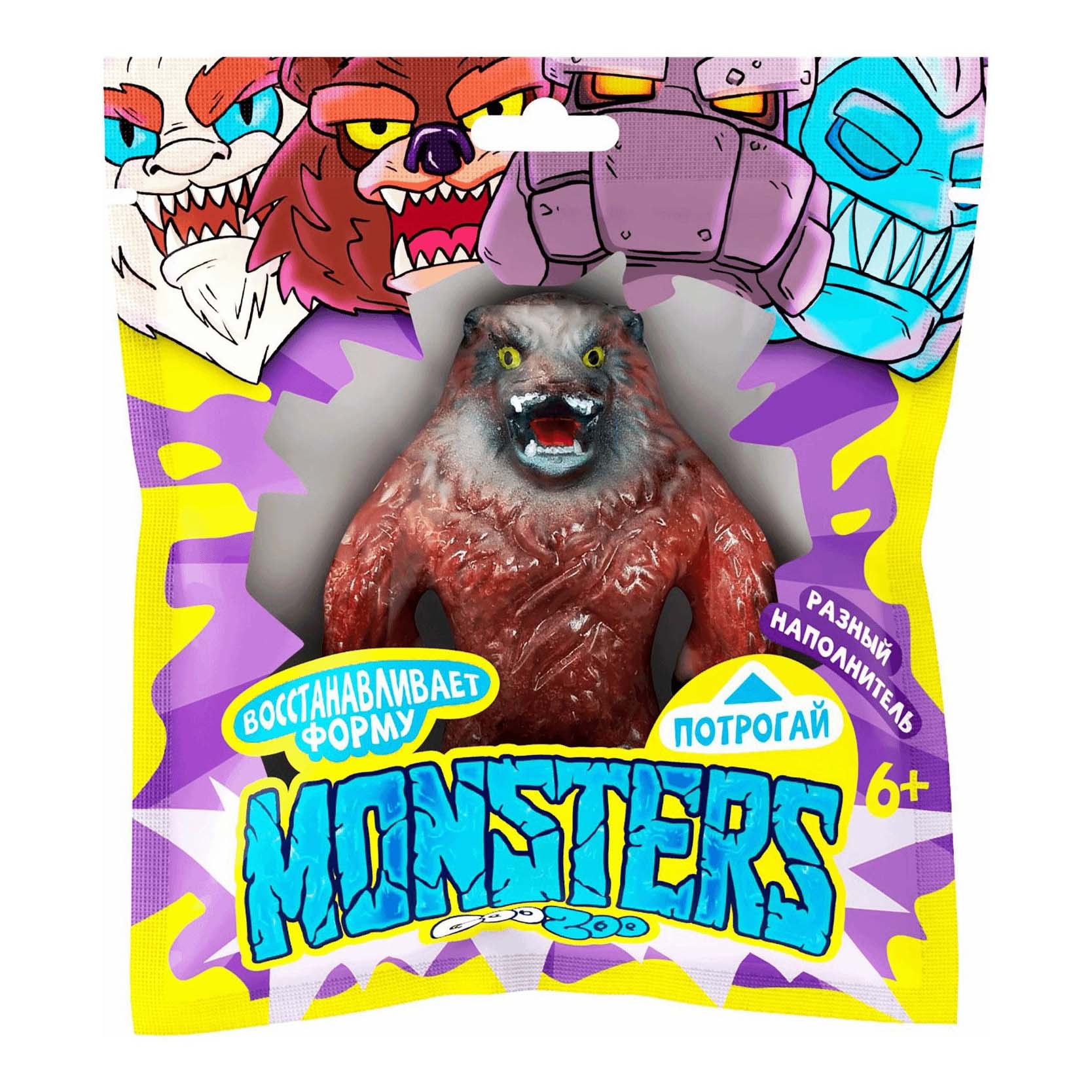 

Игровая фигурка GooZoo Monsters 15 см в ассортименте (цвет по наличию)