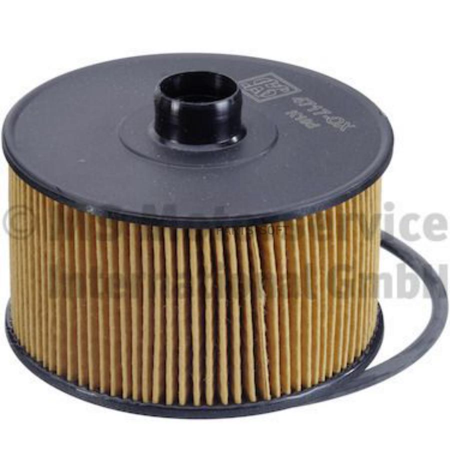 

Фильтр Масляный Oil Filter 4717-Ox Dacia: Dokker 12- Lodgy 12- Logan Ii 12- Sandero Ii 13-