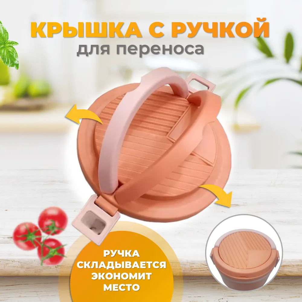 Ланч-бокс Ура, приехало! с отделениями и приборами 2 секции