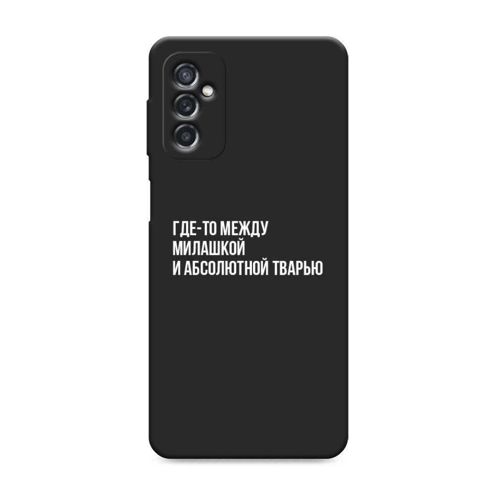 

Чехол Awog на Samsung Galaxy M52 / Самсунг M52 "Почти милашка", Разноцветный, 2104352-1