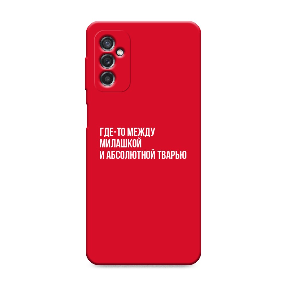 

Чехол Awog на Samsung Galaxy M52 / Самсунг M52 "Почти милашка", Разноцветный, 2104353-1