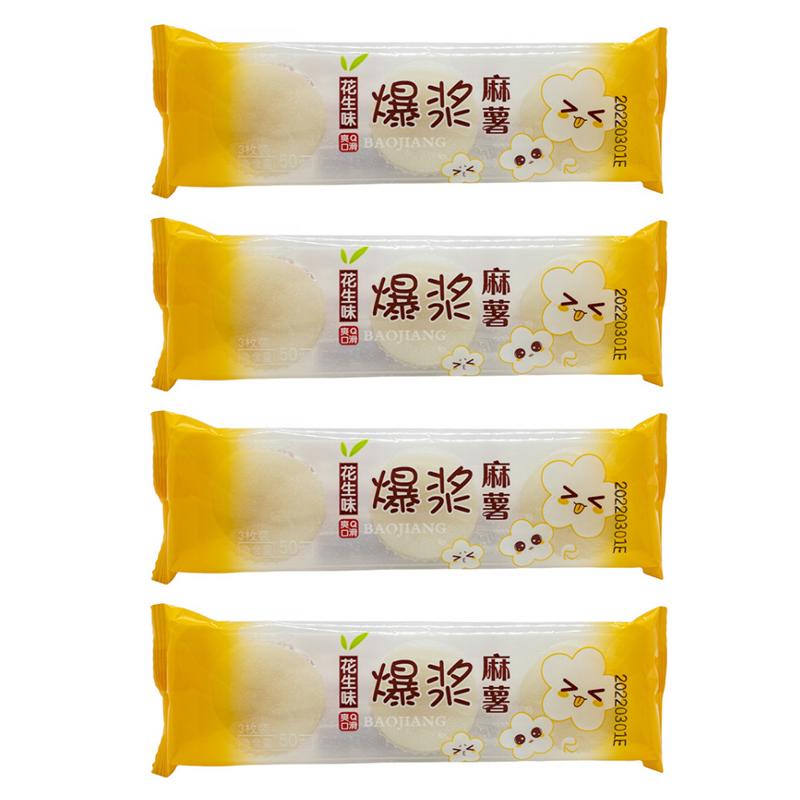 Моти Baojiang с арахисом (4 шт. по 50 г)