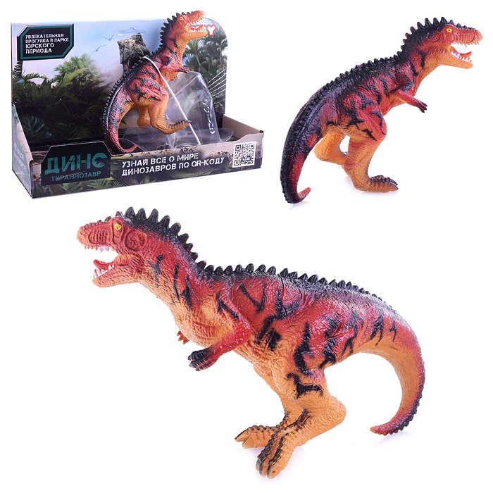 Игровая фигурка Funky Toys Тираннозавр красно-оранжевая 14 см