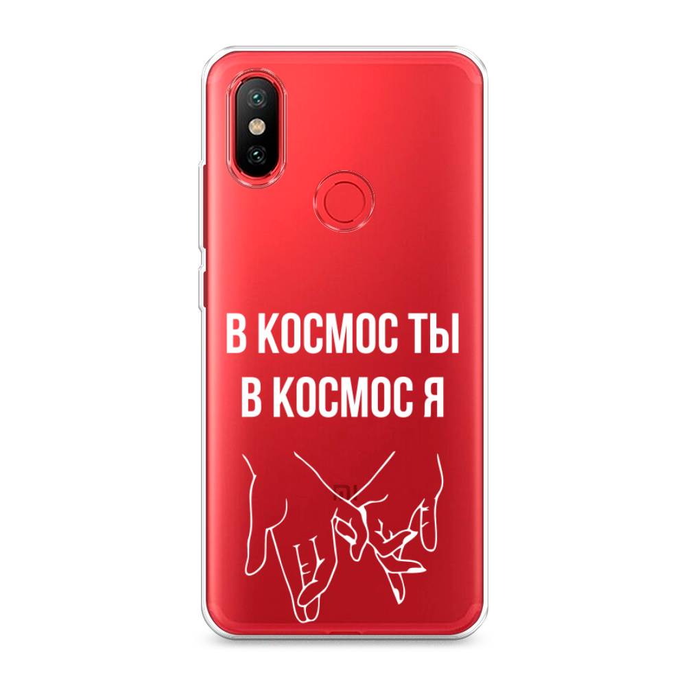 

Чехол Awog на Xiaomi Mi 6X/A2 "В космос ты В космос я", Разноцветный, 33250-6