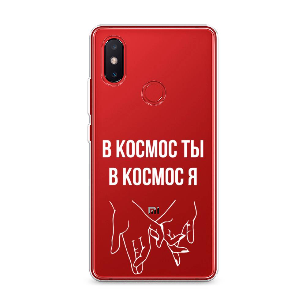 

Чехол Awog на Xiaomi Mi 8 SE "В космос ты В космос я", Разноцветный, 33750-6