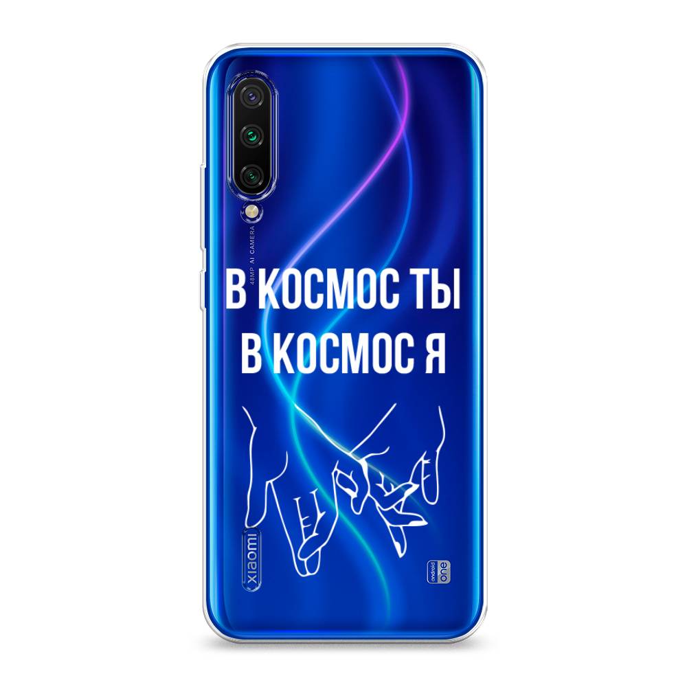 

Чехол Awog на Xiaomi Mi CC9E/Mi A3 "В космос ты В космос я", Разноцветный, 36050-6