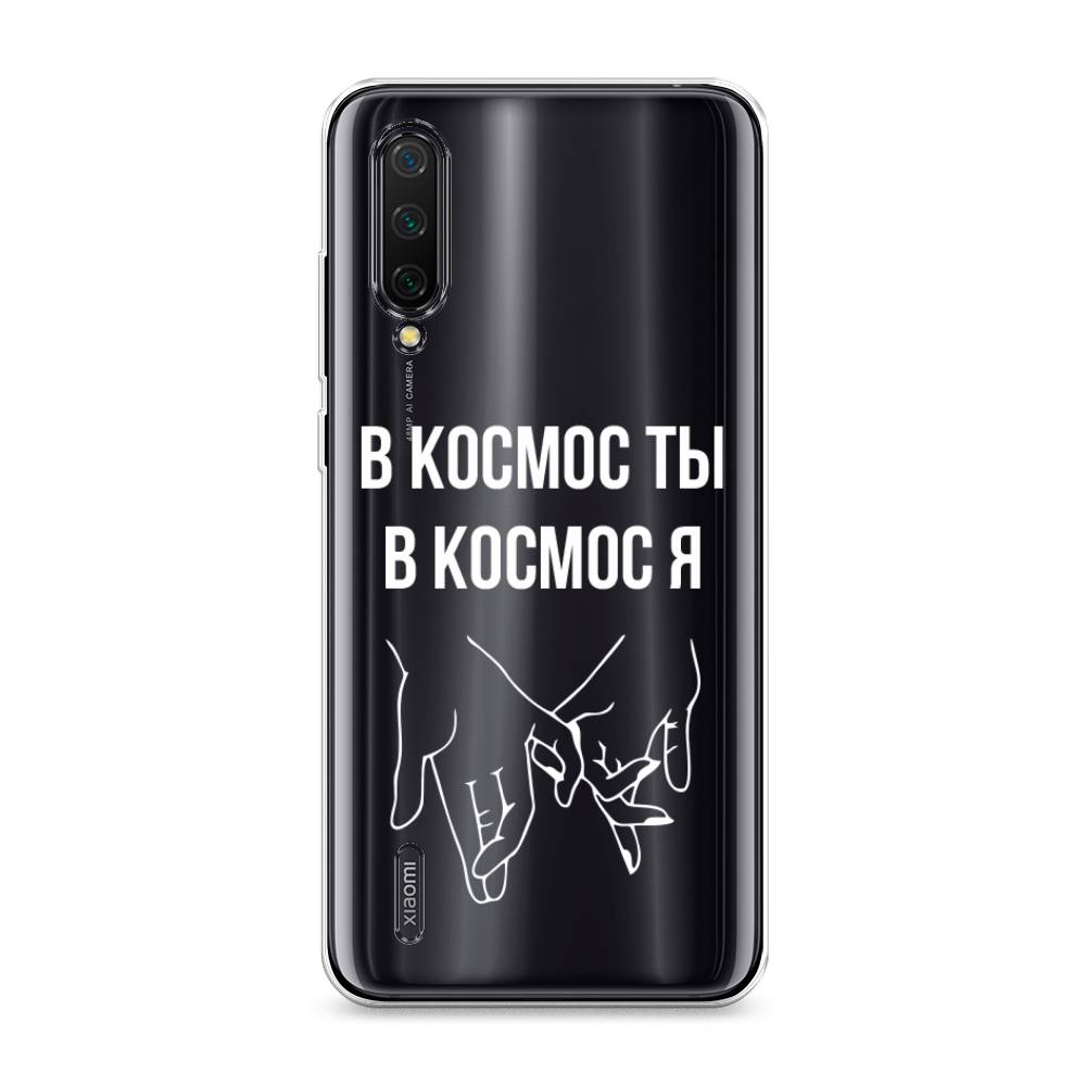 

Чехол Awog на Xiaomi Mi A3 Lite/Mi CC9/Mi 9 Lite "В космос ты В космос я", Разноцветный, 36250-6