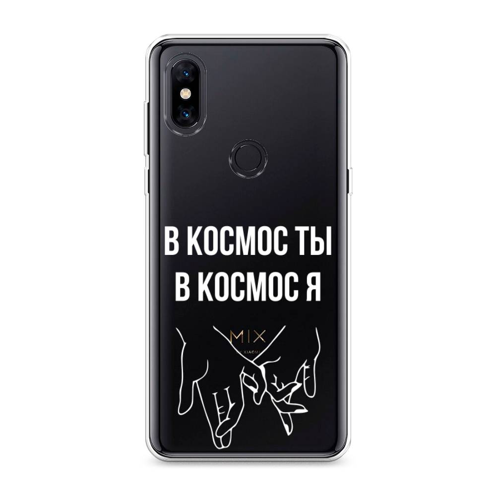 

Чехол Awog на Xiaomi Mi Mix 3 "В космос ты В космос я", Разноцветный, 34950-6