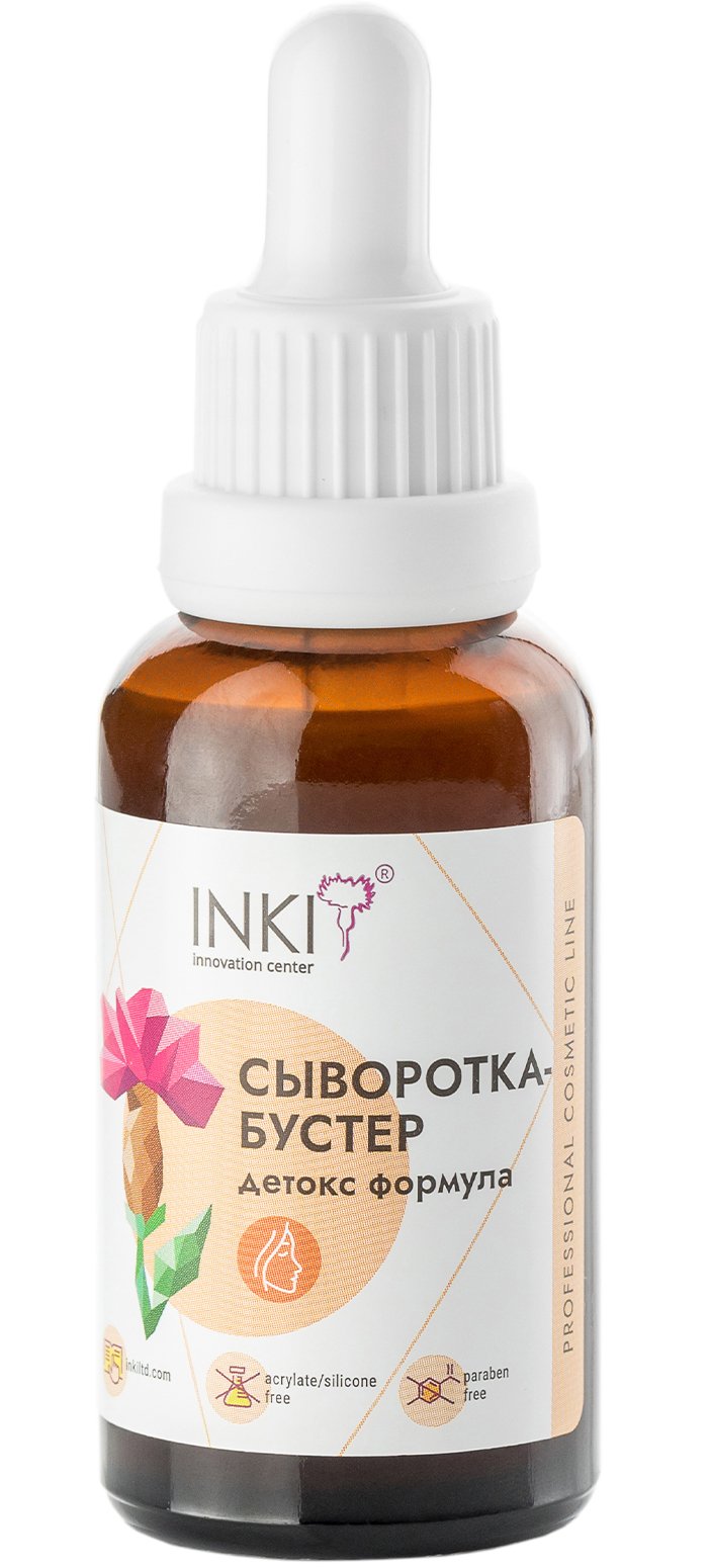 

Сыворотка-бустер INKI детокс формула 30 мл, Сыворотка-бустер детокс формула, 30 мл