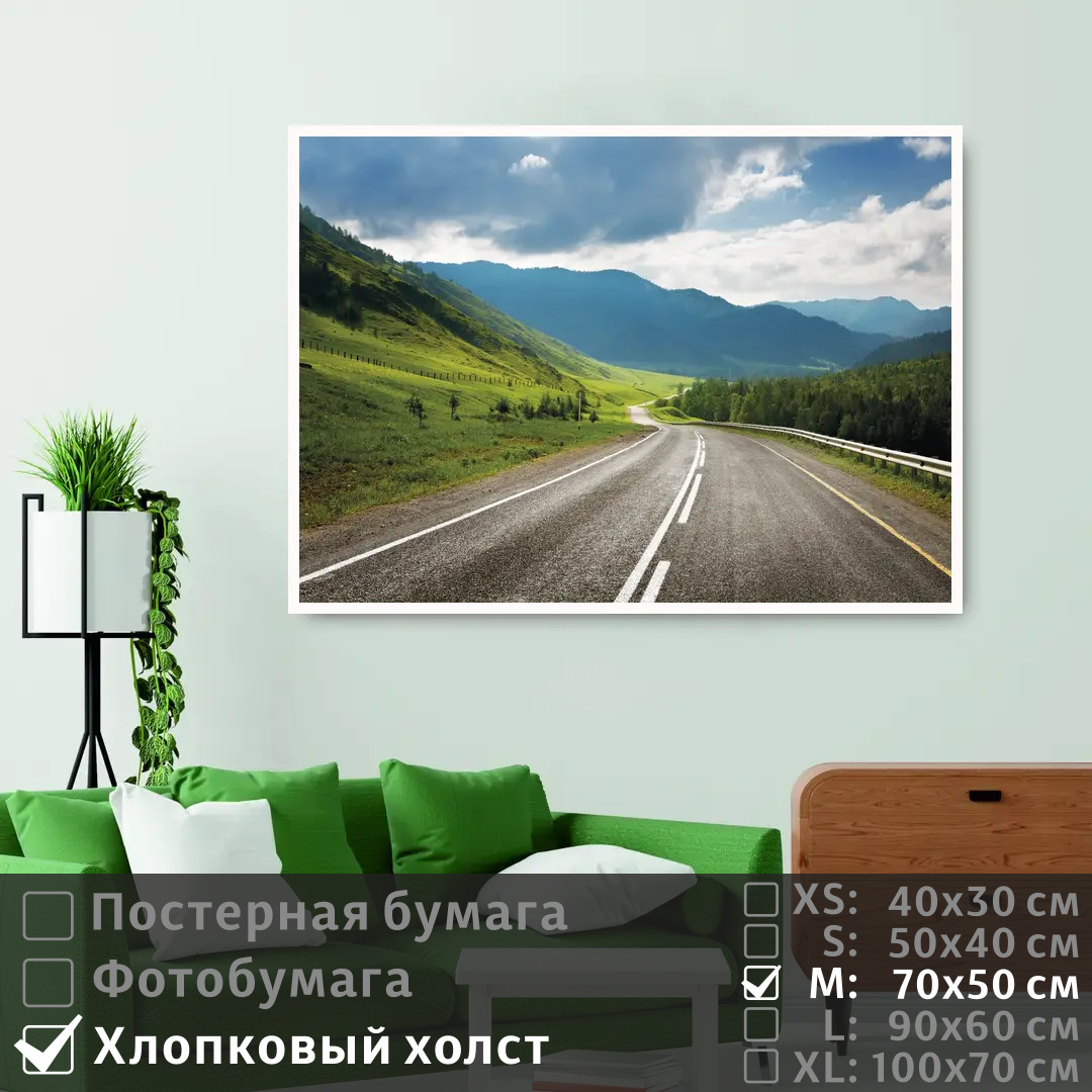 Фоторамка дерево 21х30 см, орех