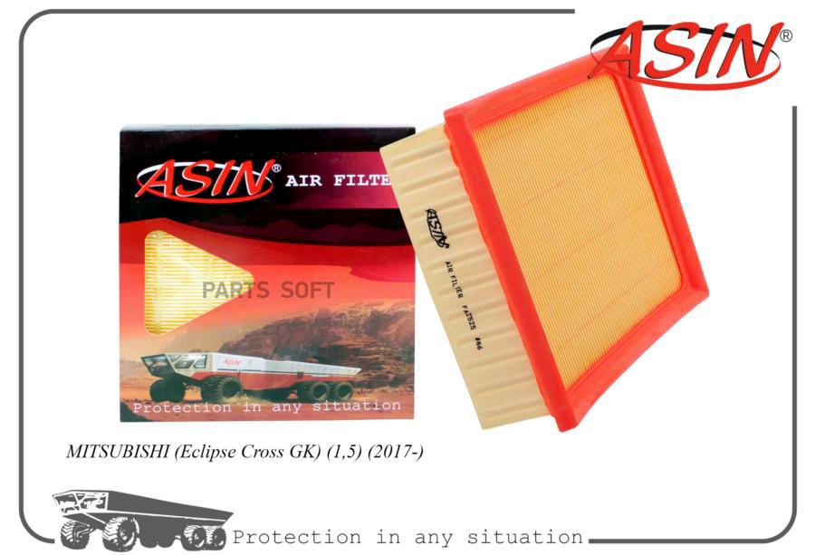 

Фильтр Воздушный 1Шт ASIN ASINFA2525
