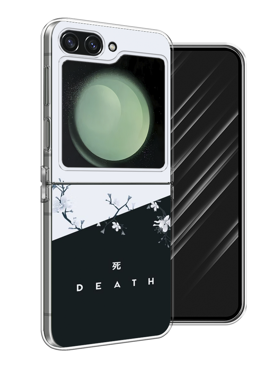 

Чехол Awog на Samsung Galaxy Z Flip 6 "Life and death", Черный;серый, 2109750-1