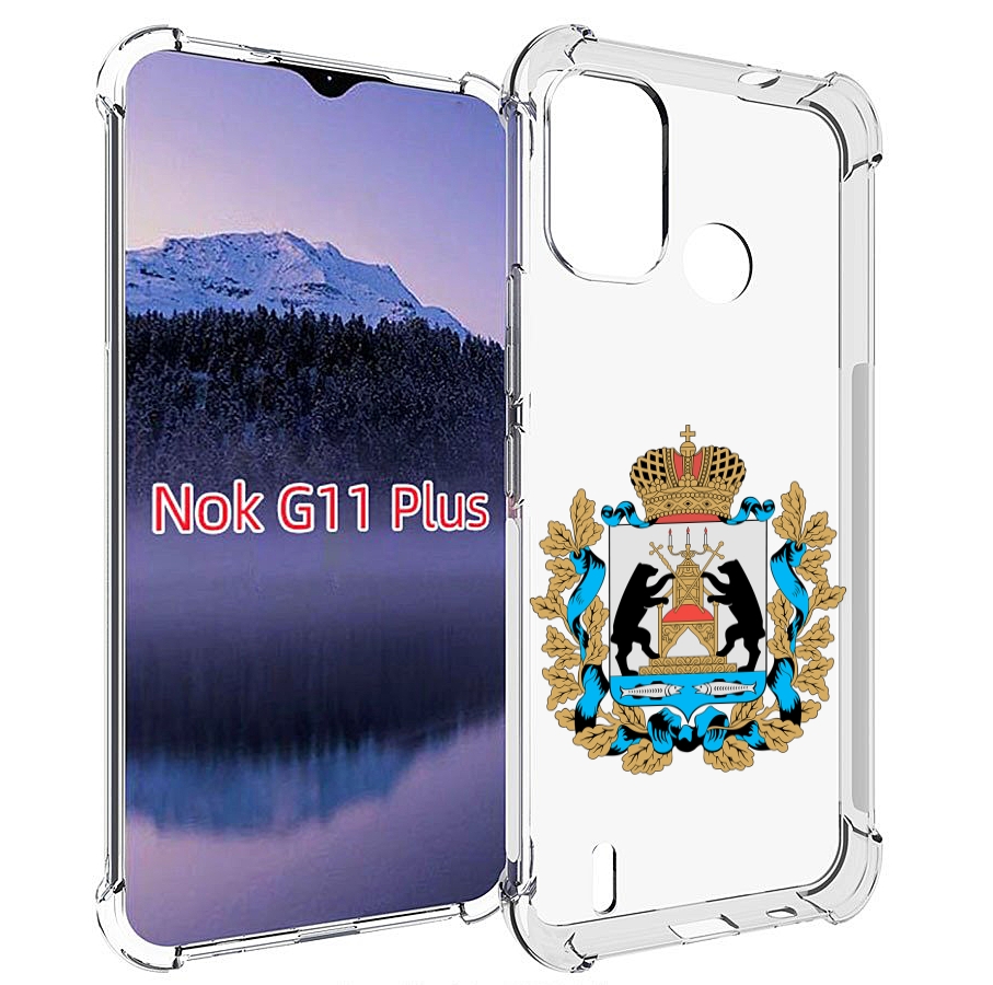 

Чехол MyPads герб-новгородская-область для Nokia G11 Plus, Прозрачный, Tocco
