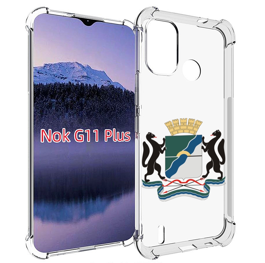 

Чехол MyPads герб-новосибирская-область для Nokia G11 Plus, Прозрачный, Tocco