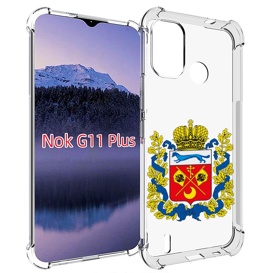 

Чехол MyPads герб-оренбургская-область для Nokia G11 Plus, Прозрачный, Tocco