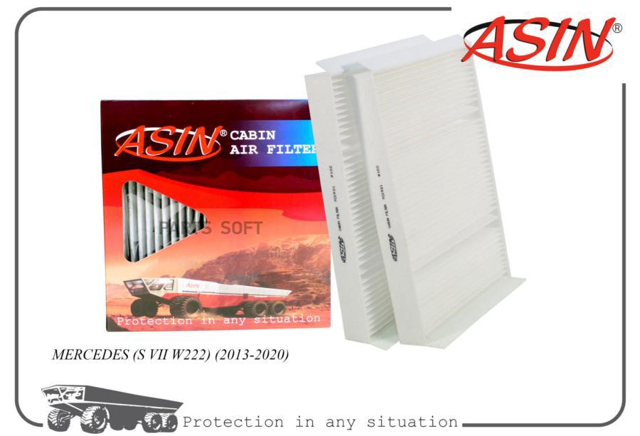 

Фильтр Салонный A2228300418Asin.Fc2931 2 Шт. As 1Шт ASIN ASINFC2931