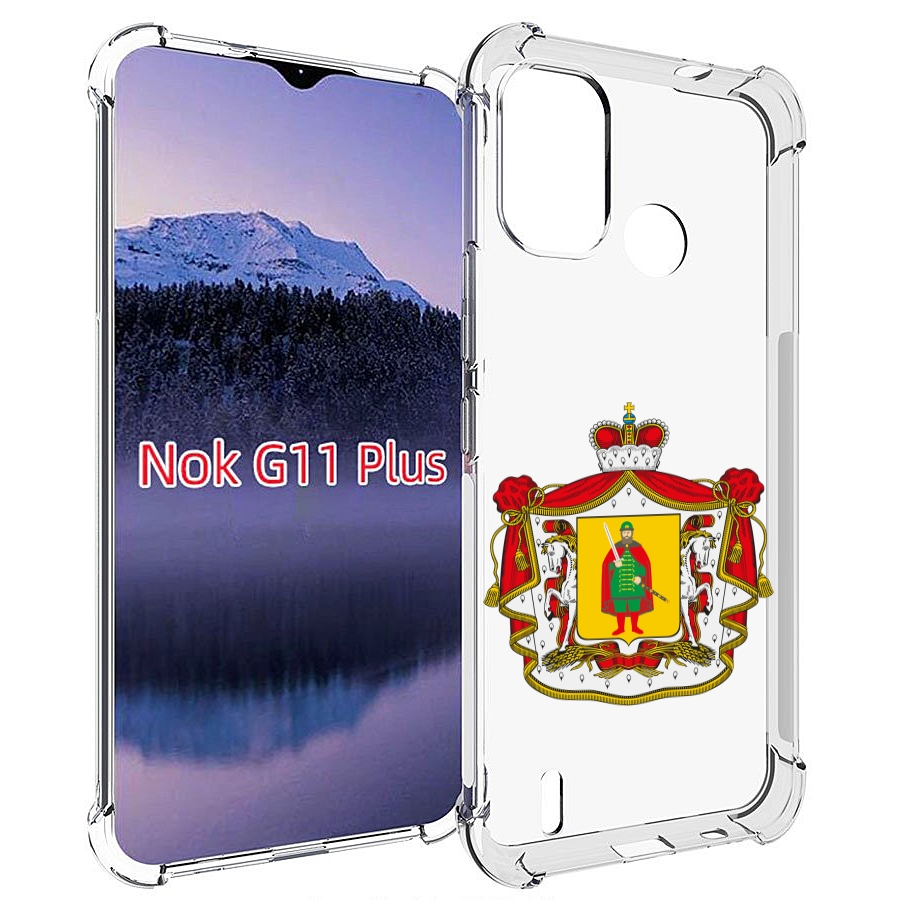 

Чехол MyPads герб-рязанская-область для Nokia G11 Plus, Прозрачный, Tocco