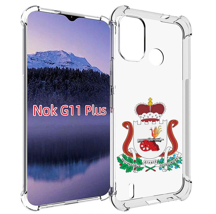 

Чехол MyPads герб-смоленскои-области для Nokia G11 Plus, Прозрачный, Tocco