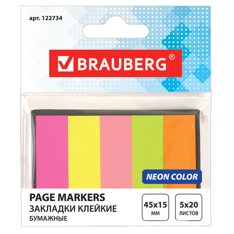 

Закладки клейкие BRAUBERG НЕОНОВЫЕ бумажные, 45х15 мм, 5 цветов х 20 листов,, Разноцветный