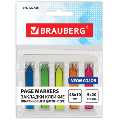 Закладки клейкие BRAUBERG НЕОНОВЫЕ пластиковые, 48х10 мм, 5 цветов х 20 листов, в пла