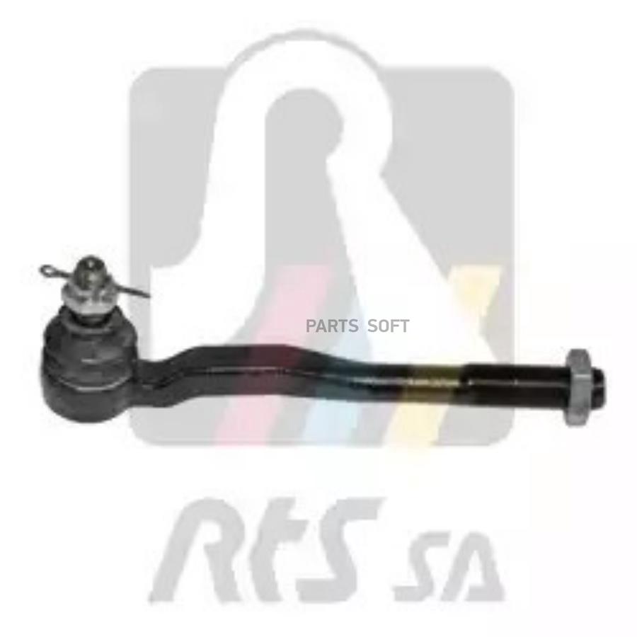 

Наконечник Рулевой Тяги Toyota Land Cruiser 95 9192517210