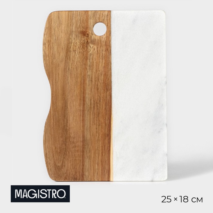 

Доска для подачи Magistro Forest dream, 25x18 см, акация, мрамор, Бежевый;белый