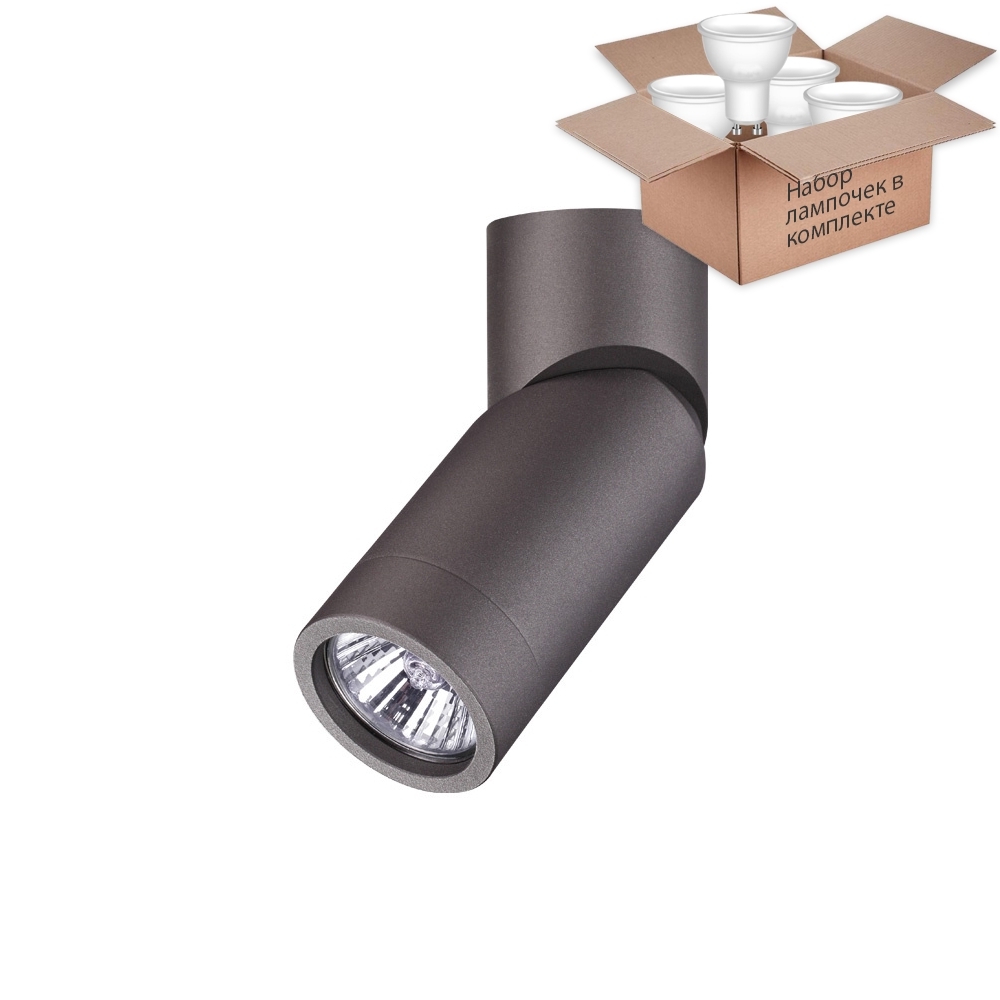 

Светильник с лампочкой Novotech Elite 370590+Lamps Gu10