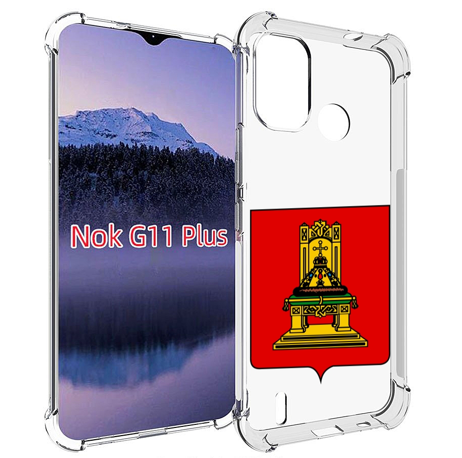 

Чехол MyPads герб-тверская-область для Nokia G11 Plus, Прозрачный, Tocco