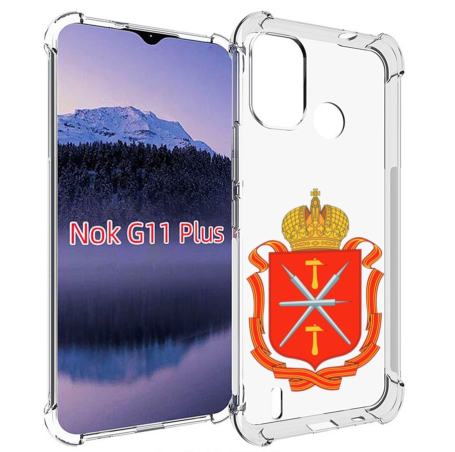 

Чехол MyPads герб-тульская-область для Nokia G11 Plus, Прозрачный, Tocco